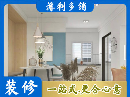 克拉玛依专业餐厅装修
