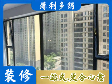 克拉玛依阳台防坠网