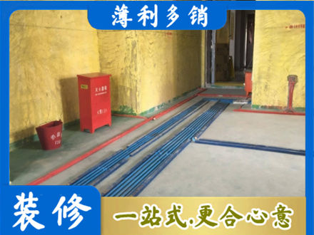 克拉玛依水电工程设计