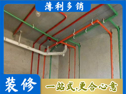克拉玛依水电设计