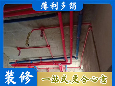 克拉玛依本地水电施工
