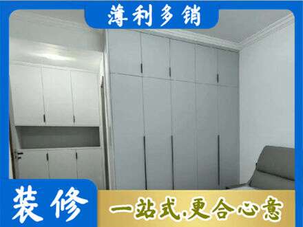 克拉玛依定制衣柜鞋柜餐边柜2.jpg