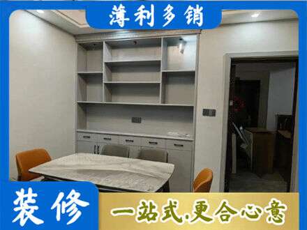 克拉玛依定制衣柜鞋柜餐边柜3.jpg