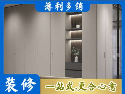 克拉玛依电视柜定制