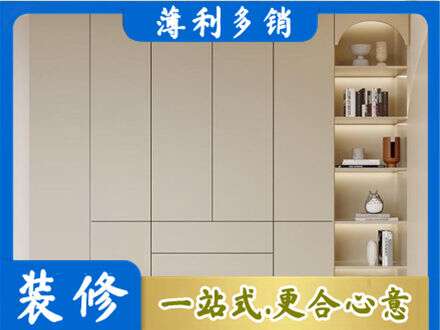 克拉玛依鞋柜定制