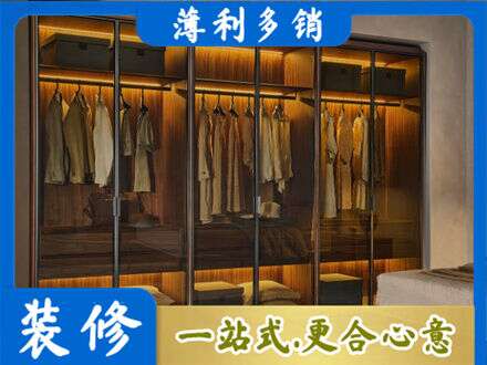 克拉玛依定制衣柜鞋柜餐边柜10.jpg