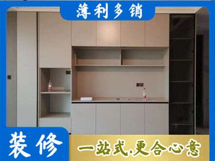 克拉玛依专业定制鞋柜