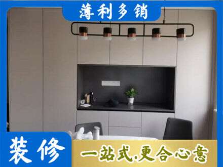 克拉玛依定制衣柜鞋柜餐边柜25.jpg