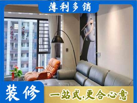 克拉玛依墙面刷艺术漆