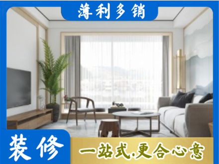 克拉玛依阳台装修案例