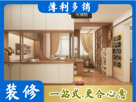 克拉玛依衣柜定做案例