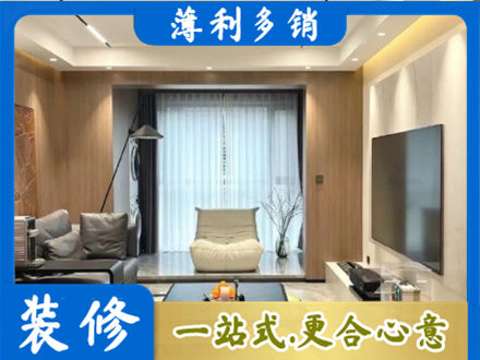 克拉玛依本地客厅家具安装