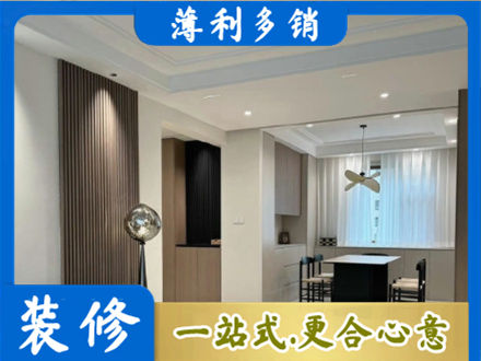 克拉玛依本地餐厅家具安装