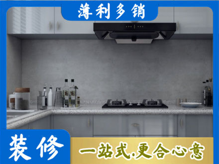 克拉玛依本地厨房家具定制